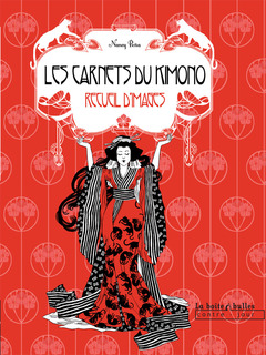 Le Chat du kimono : Les Carnets du kimono