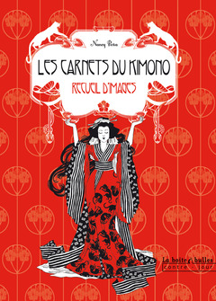 Le Chat du kimono - Numérique : Les Carnets du Kimono